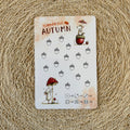 Wonderful autumn - A5